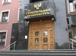 Донецкий колледж оставил детей-сирот без дипломов и пособий: Прокуратура ДНР обязала выплатить несовершеннолетним 600 тысяч рублей