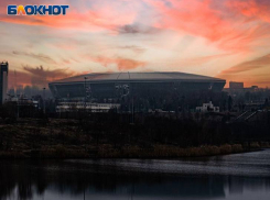 Всероссийский конкурс: Донецк претендует на звание «Культурная столица-2027»