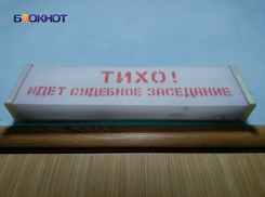 Дончанин отправится в колонию за поддержку терроризма в соцсетях