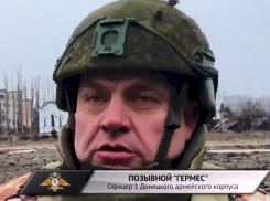 Продвигаемся к Северному и Ласточкино: вооруженные силы России «наступают на пятки» ВСУ