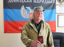 Родная сестра Рассела Бентли не подавала данных о розыске «Техаса» в Госдеп США