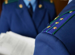 Руководитель отделения миграционной службы в ДНР заработал два миллиона рублей и предстал перед законом