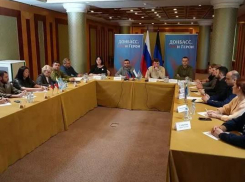 Кадровый конкурс для ветеранов и участников СВО: Глава ДНР пригласил принять участие 