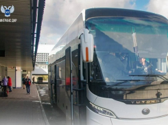 В ДНР организован новый рейс по маршруту Енакиево–Москва