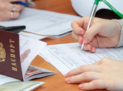 Кому и как можно оформить компенсацию по оплате жилого помещения и коммунальных услуг