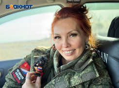 Боевых братьев и сестер с Днем защитника отечества поздравляет президент «Союза офицерских жен» Светлана Кошелева