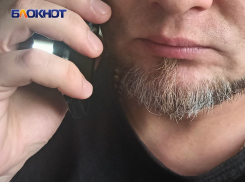 Остерегайтесь мошенников: «Почта Донбасса» никогда не звонит через Telegram