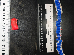 В Донецке задержали наркосбытчика