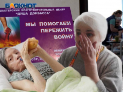 Мешают строить бизнес: стариков-инвалидов и ветеранов ополчения Донбасса выкидывают на улицу в ДНР