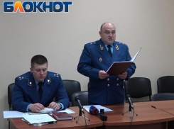В Донецке суд удовлетворил заявление прокурора об установлении факта геноцида народов Советского Союза