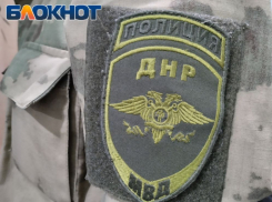 В Донецке опасная троица атаковала приятеля и угнала его авто