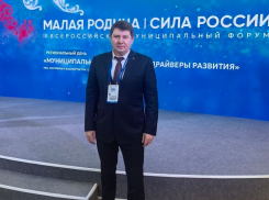 Мэр Макеевки Ключаров покинул свой пост