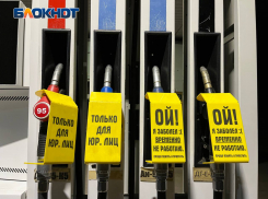 Топливный кризис на Донбассе: в ДНР пропал бензин