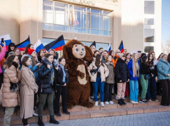 В Сочи прошло открытие Всемирного фестиваля молодежи 2024 - делегация из ДНР впервые принимает участие 