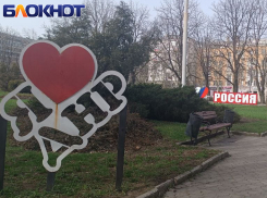 Упрощенный порядок создания промышленных парков и технопарков будет действовать в ДНР 