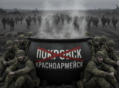 Новости СВО: 10 тысяч солдат варятся в Покровском котле, 300 тысяч сбежали