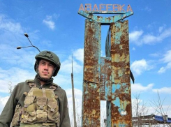 «Военкор» Даниил Пионтковский кидает людей на десятки тысяч рублей от лица федеральных СМИ