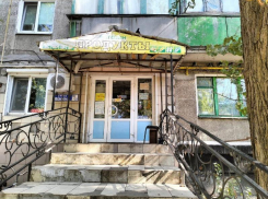В Шахтерске магазин продал подростку энергетик и получил проверку от Народных контролеров