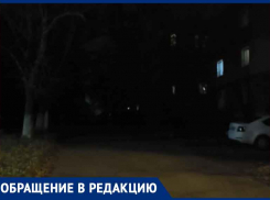 Хоть глаз выколи: жители Азотного в Донецке просят сделать освещение на улице Курганова