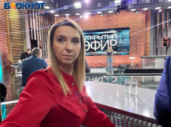 «Блокнот» на федеральном ТВ: в школах Угледара детей «кормили» нацистской литературой