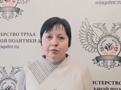 Предоставят жилье и оплатят переезд: какие меры в ДНР предпринимают для привлечения новых сотрудников 