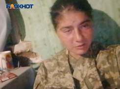 Дезертировавшая из ВСУ раненая боевичка стала эскортницей в ДНР