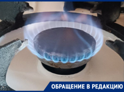 «Черноморнефтегаз»  оказал помощь жительнице столицы Республики после публикации обращения в «Блокнот Донецк»