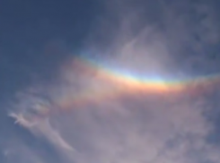 Редкое оптическое явление в небе наблюдали жители ДНР