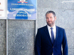 Глава Ясиноватой в ДНР Дмитрий Шевченко задержан по подозрению в получении взятки: источники близкие к администрации