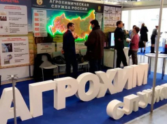 Качество земли, воды, кормов и удобрений под контролем: филиал Агрохимслужбы России начал работу в ДНР
