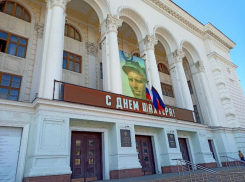 В Донецке прошло торжественное открытие 93 театрального сезона государственного академического театра оперы и балета