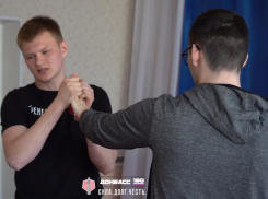 Чемпион мира по самбо провел мастер-класс для детей в Нижней Крынке ДНР