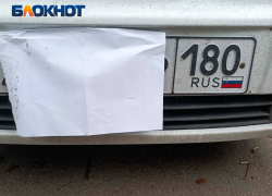 Штраф и лишение прав: до 30 декабря 2025 года жители ДНР должны заменить документы на транспорт