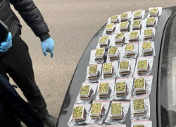 Житель ДНР попался с партией наркотиков на продажу во время осмотра автомобиля