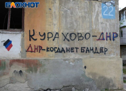«Били током, резали вены»: житель Курахово рассказал, как ВСУ пытали его в Волновахской пыточной