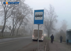 С транспортным коллапсом столкнулся Донецк из-за атаки ВСУ по энергосистеме 