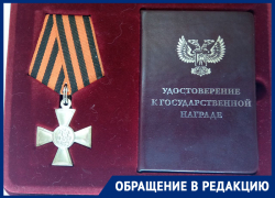 Супруга героя Республики стала бомжом из-за тайного постановления Комитета обороны ДНР