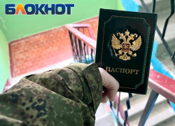 Военнослужащие ДНР смогут получить паспорт и новые автомобильные номера без очереди