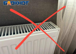 Число домов без отопления в Донецке выросло 