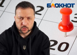 Уберите просрочку: с сегодняшнего дня Зеленский стал узурпатором