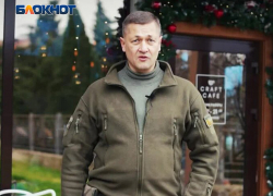 Ян Гагин поздравил читателей «Блокнота» с наступающим Новым годом