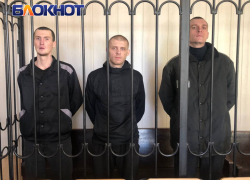 Вступивший в 2014 году в батальон «Азов»* предатель из Краснодара и его вербовщики осуждены в Донецке 
