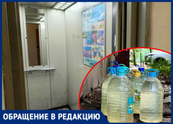 «ОТИС-ДОН» отрицает: в многоэтажках Донецка на время подачи воды отключают лифты