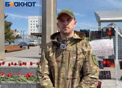 «Точка невозврата»: бывший мобилизованный в ВСУ рассказал, что думает о трагедии в Доме профсоюзов в Одессе 