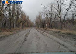 «Спасибо «Блокноту»: в Кировском районе Донецка отремонтировали единственную дорогу в Лозовое