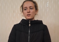 ФСБ показала лицо осужденной за содействие СБУ жительницы Волновахи 