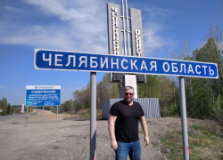  Решение острых вопросов для Ясиноватой: мэр города рассказал о поездке в Челябинск