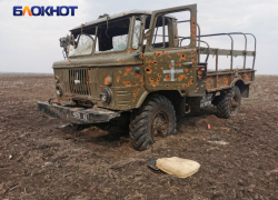Прорыв к Часов Яру и движение фронта западнее Авдеевки: фронтовая сводка на 5 апреля