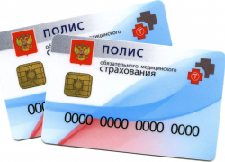 В ДНР полис ОМС можно оформить в отделениях «Почты Донбасса»