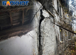 В ДНР уволили главу Единого фонда по управлению многоквартирными домами из-за жалоб народа 